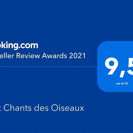 Aux Chants Des Oiseaux Дом отдыха *